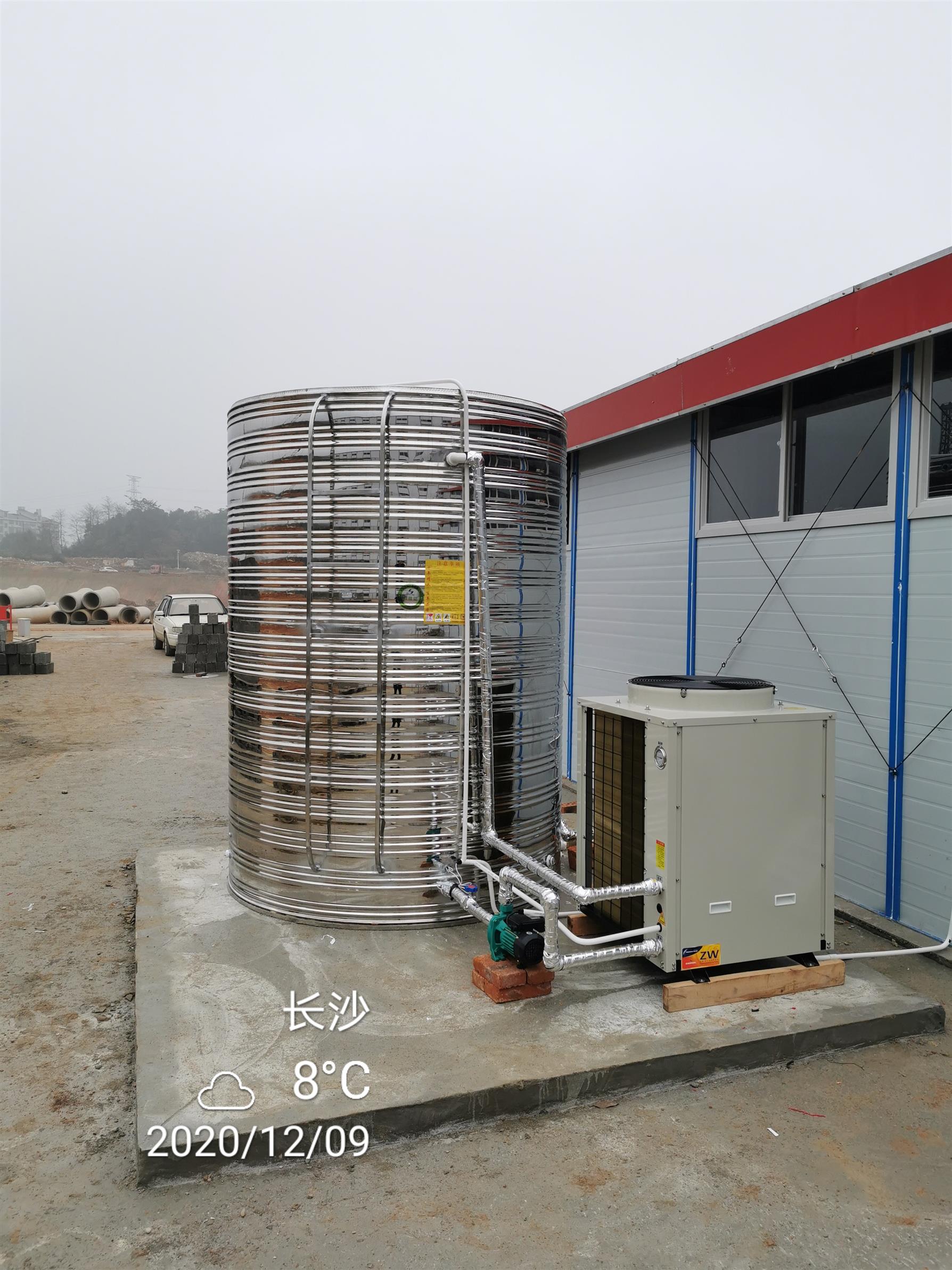 猪场空气能热水器一体机 空气能热泵热水工程