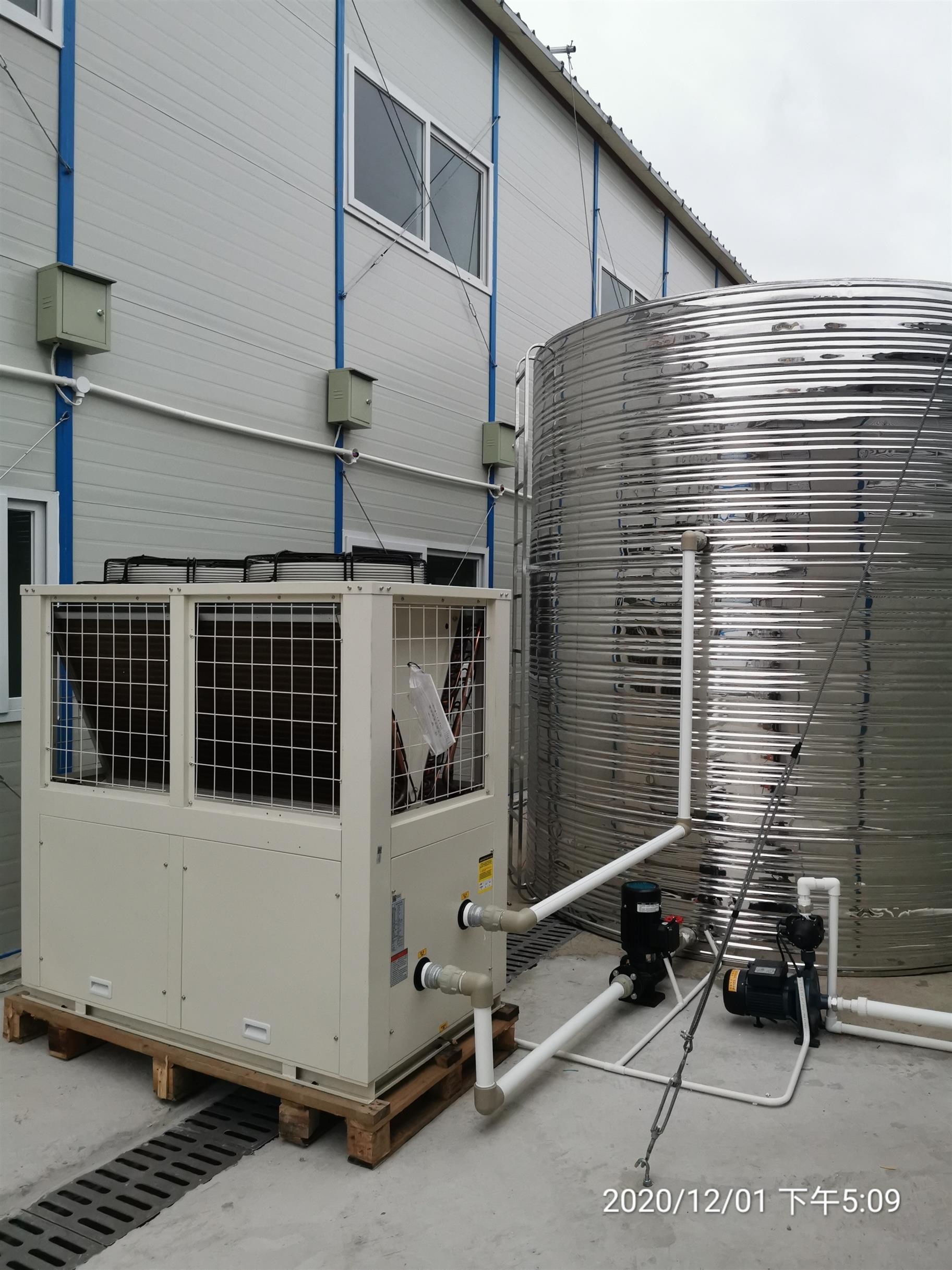 10P7吨空气能热水器一体机