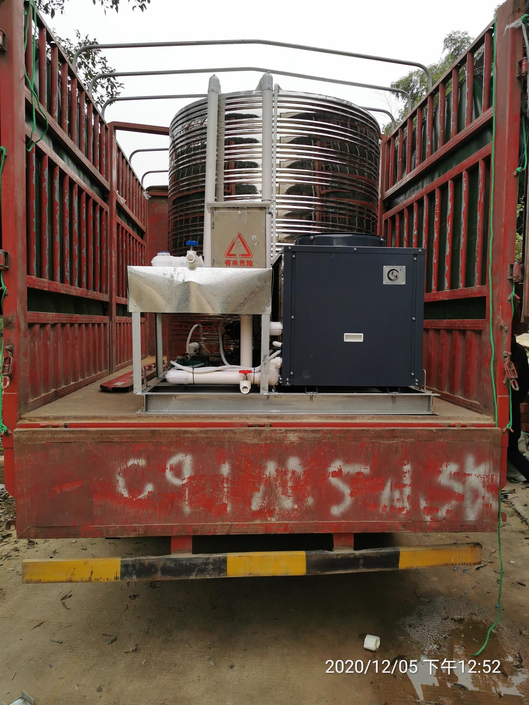空气源热泵热水器一体机 理发店空气能热水器生产