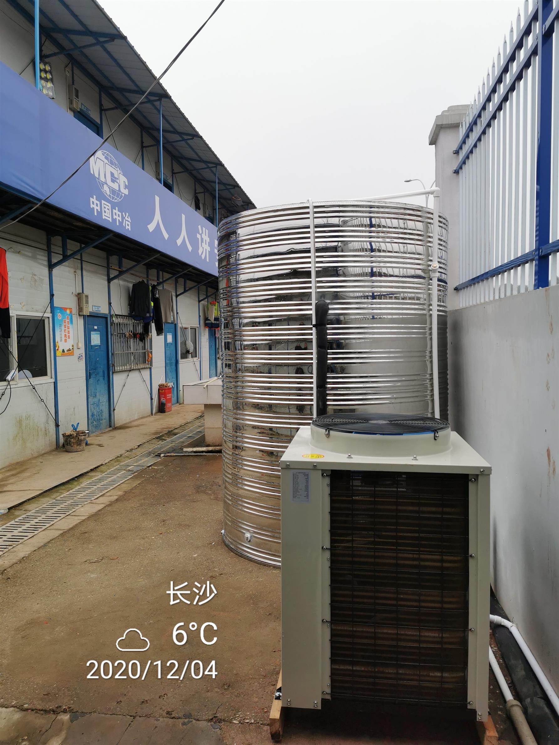 云南空气能热水器生产 空气源热泵价格