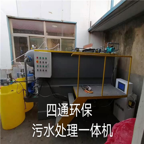 黔东南养猪污水处理设备厂 *专人看管 乡村生活污水处理器