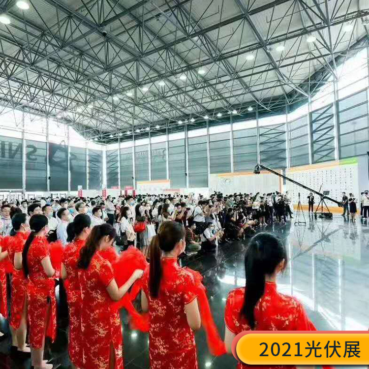 上海SNEC2023光伏及储能展 展商名单