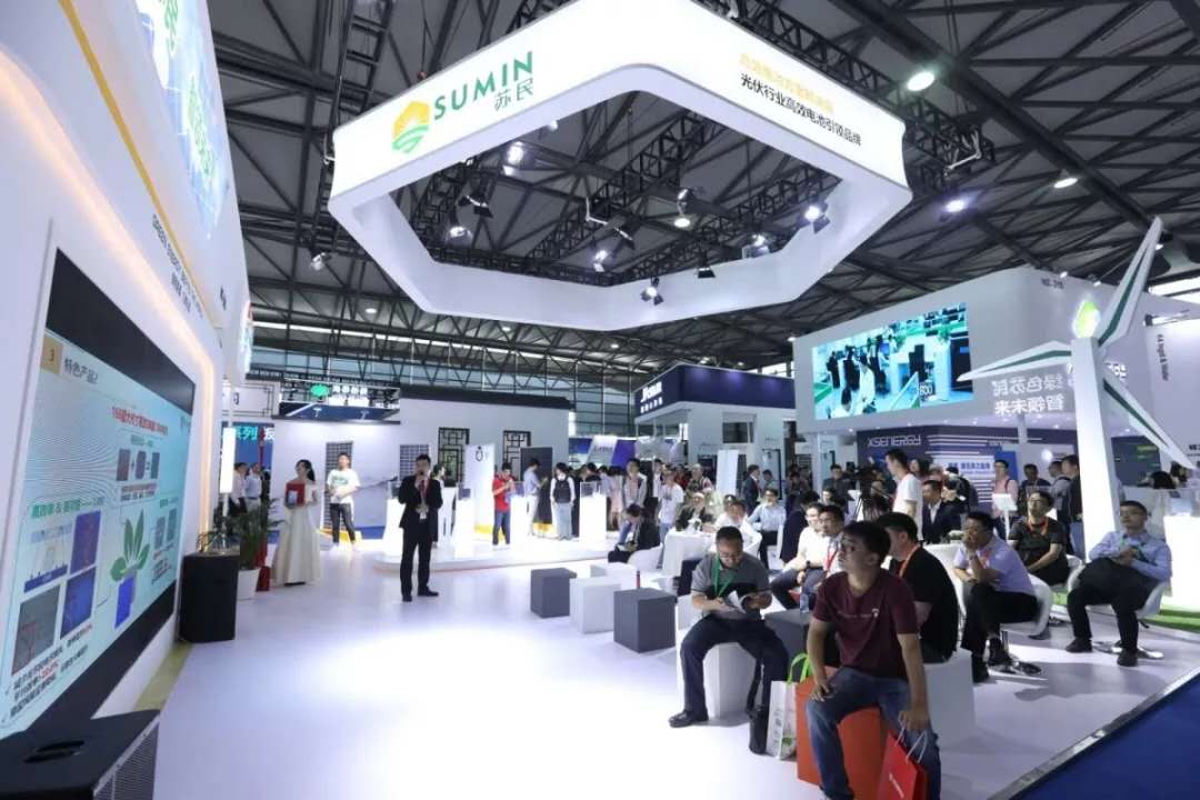 2021光伏展入驻流程 2021光伏展参展时间 上海伏勒密展览服务有限公司