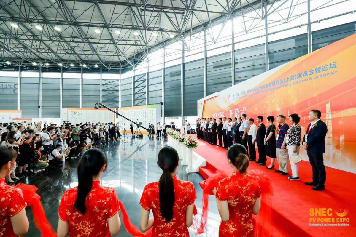 上海伏勒密展览服务有限公司 光伏展参展流程 光伏太阳能发展前景
