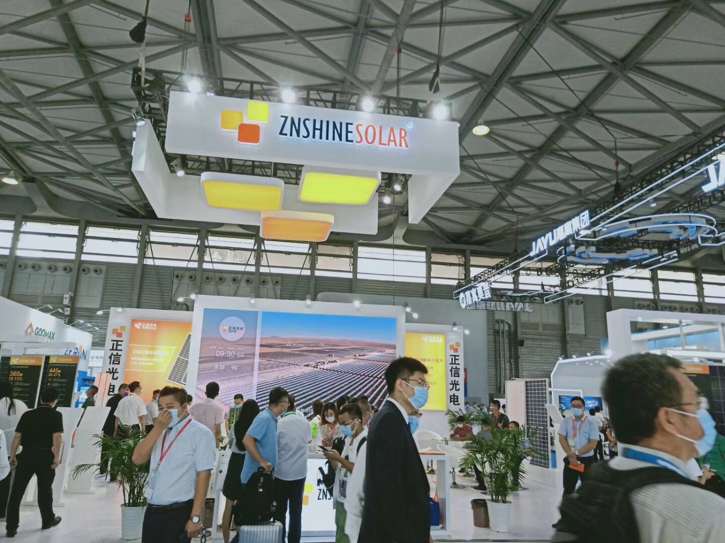2021年上海光伏展时间 伏勒密展览服务有限公司 光伏展活动