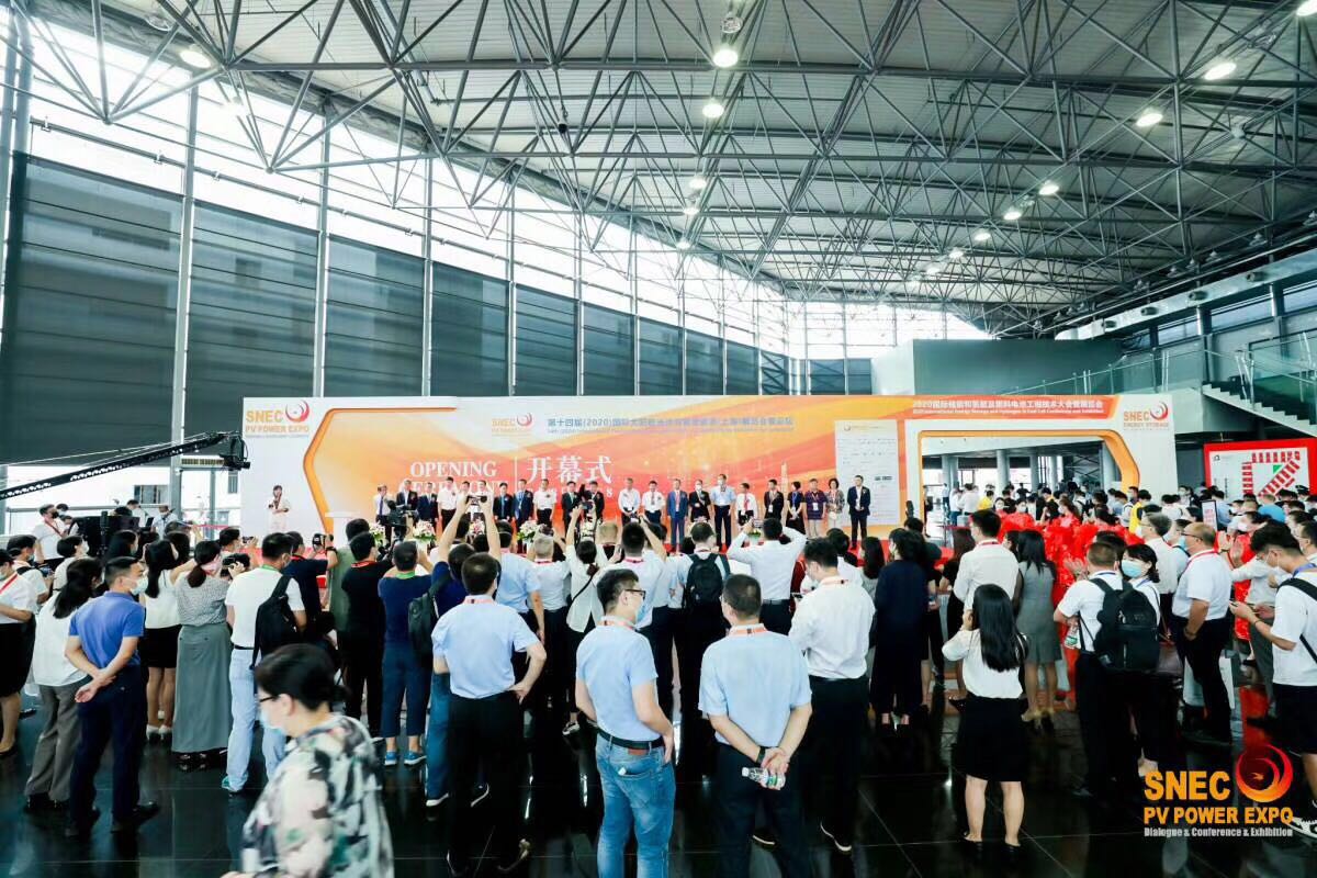 太阳能光伏发电发展前景 伏勒密展览服务有限公司 上海光伏展参展时间