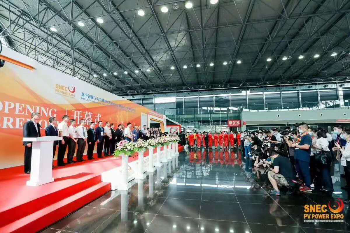 伏勒密展览服务有限公司 上海光伏展参加费用 光伏组件发展趋势