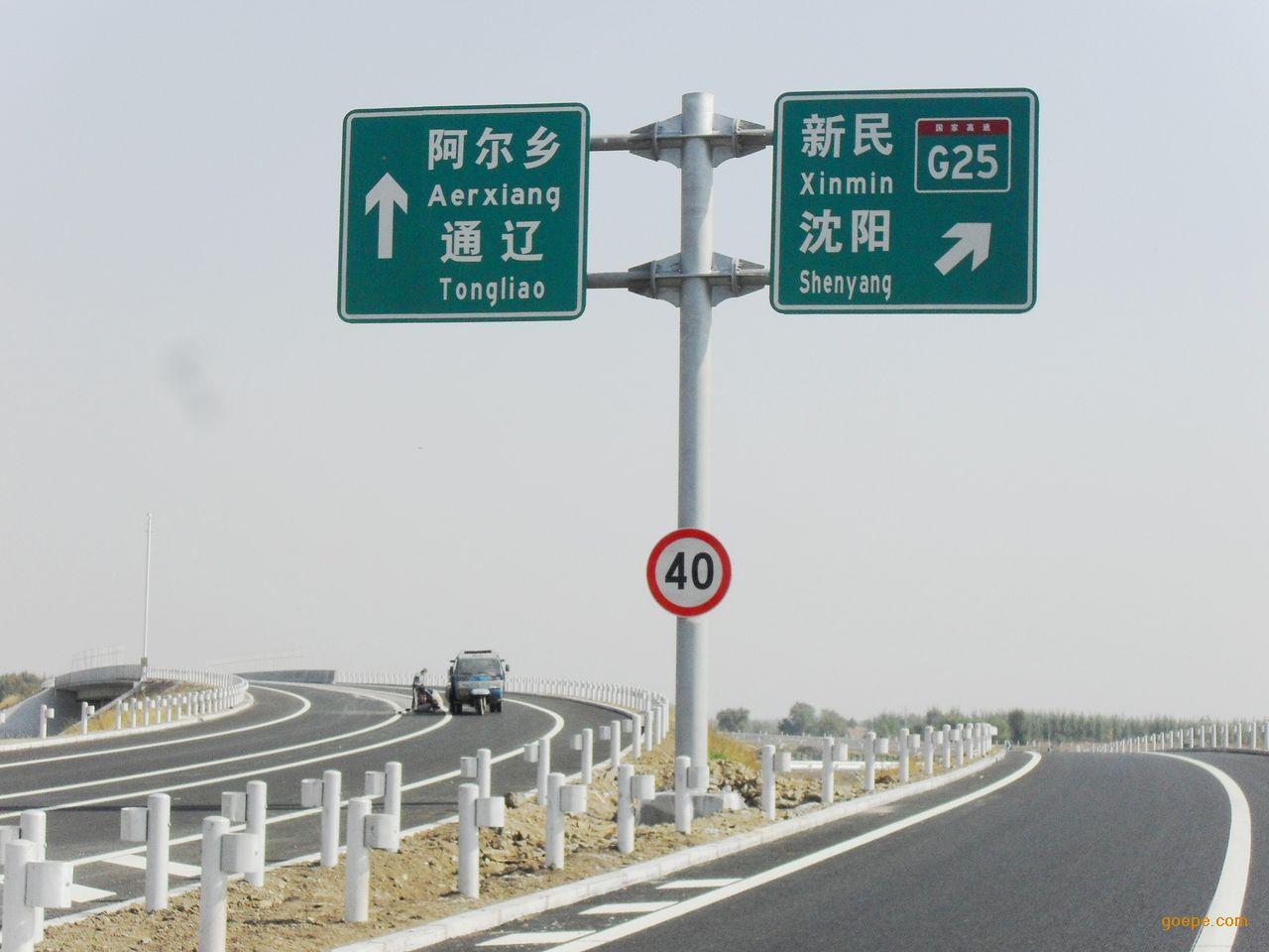 徐州公路交通标志杆厂家