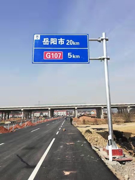 武汉单柱式标志牌厂家 单悬臂标志杆 博华交通设施