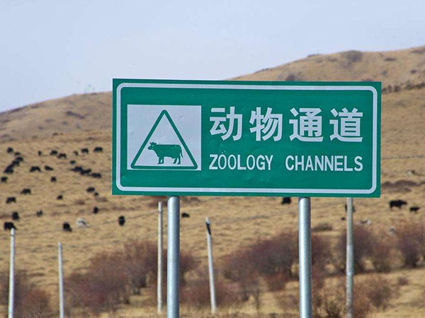 武汉高速路双柱式交通标志定制