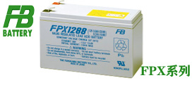 古河FB蓄电池FPX1238012V38AH/12V24AH紧凑型控制