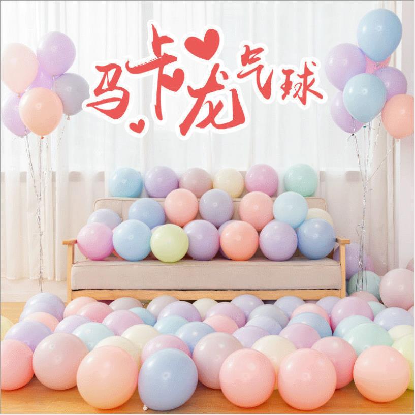 2.2克马卡龙色乳胶气球派对气球 厂家供应生日婚房布置婚庆气球
