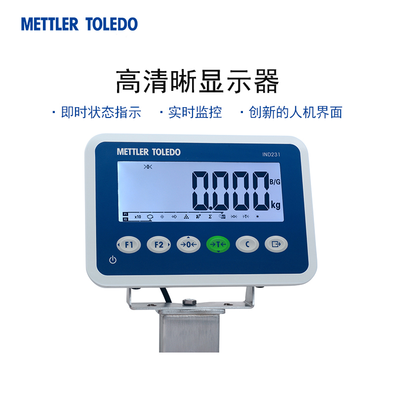 梅特勒托利多BBA231系列电子台秤 工业不锈钢电子秤