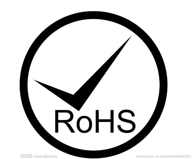 ROHS是一个什么认证，有什么用