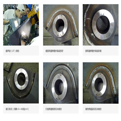 广州金属零件内部缺失检测 焊缝无损检测