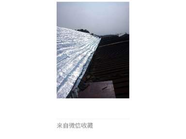 上海聚氨酯防水涂料施工 上海健根防水工程供应