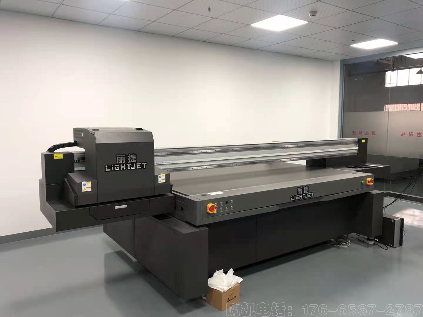 丽捷LJ-3220E-G5石材大板UV喷墨打印机