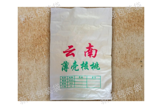 编织袋生产厂家 云南新强塑料包装供应