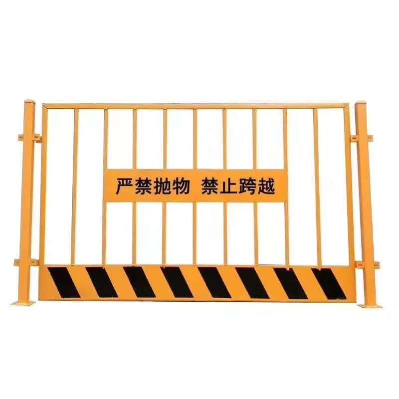 基坑护栏生产厂家 临边安全围栏