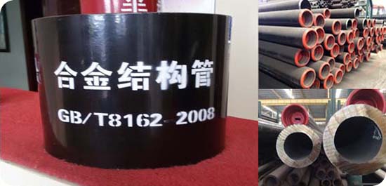 重庆20G锅炉管