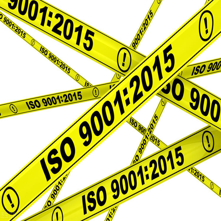 赣州性价比高的质量体系认证 ISO14001认证 ISO双体系认证