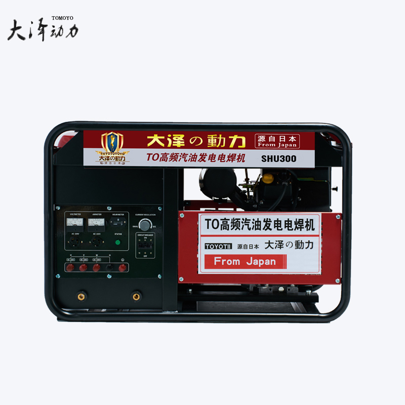 350A本田汽油发电电焊一体机