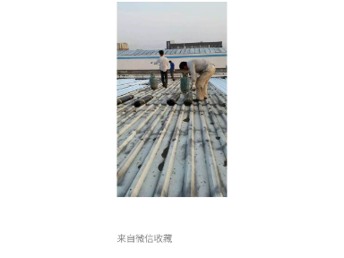 上海sps防水涂料厚度 上海健根防水工程供应