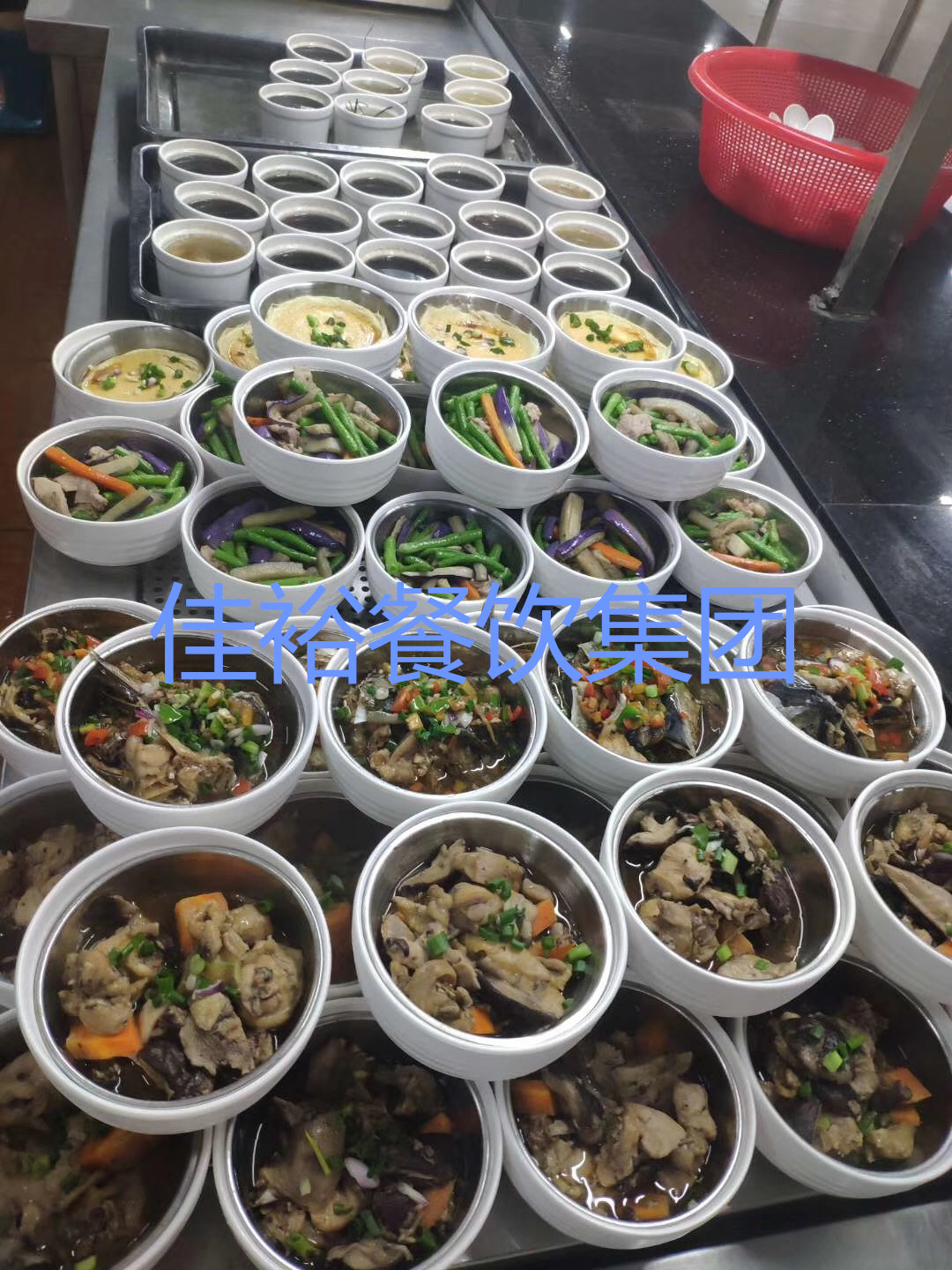 专业食堂承包公司,食堂承包,科学营养配餐