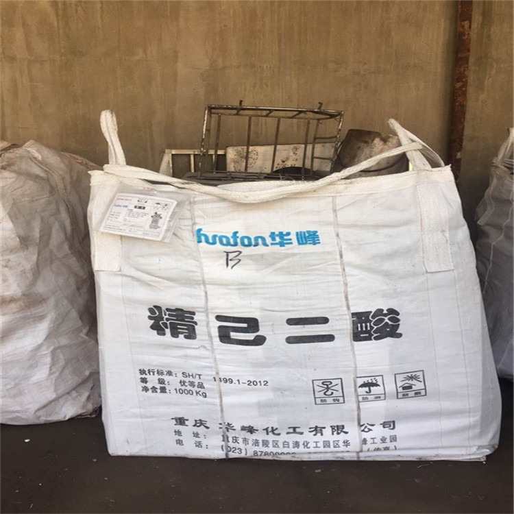 广州宏鑫再生资源有限公司 沙头街废锌回收公司