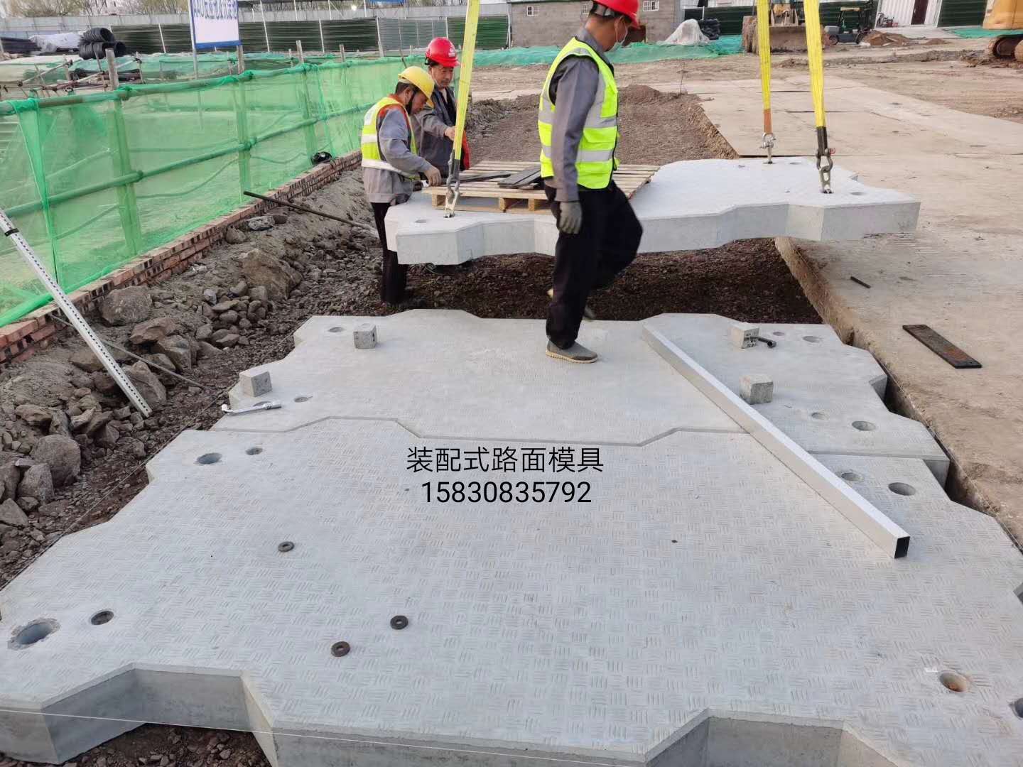 东莞水泥预制构件模具定制 尺寸精密