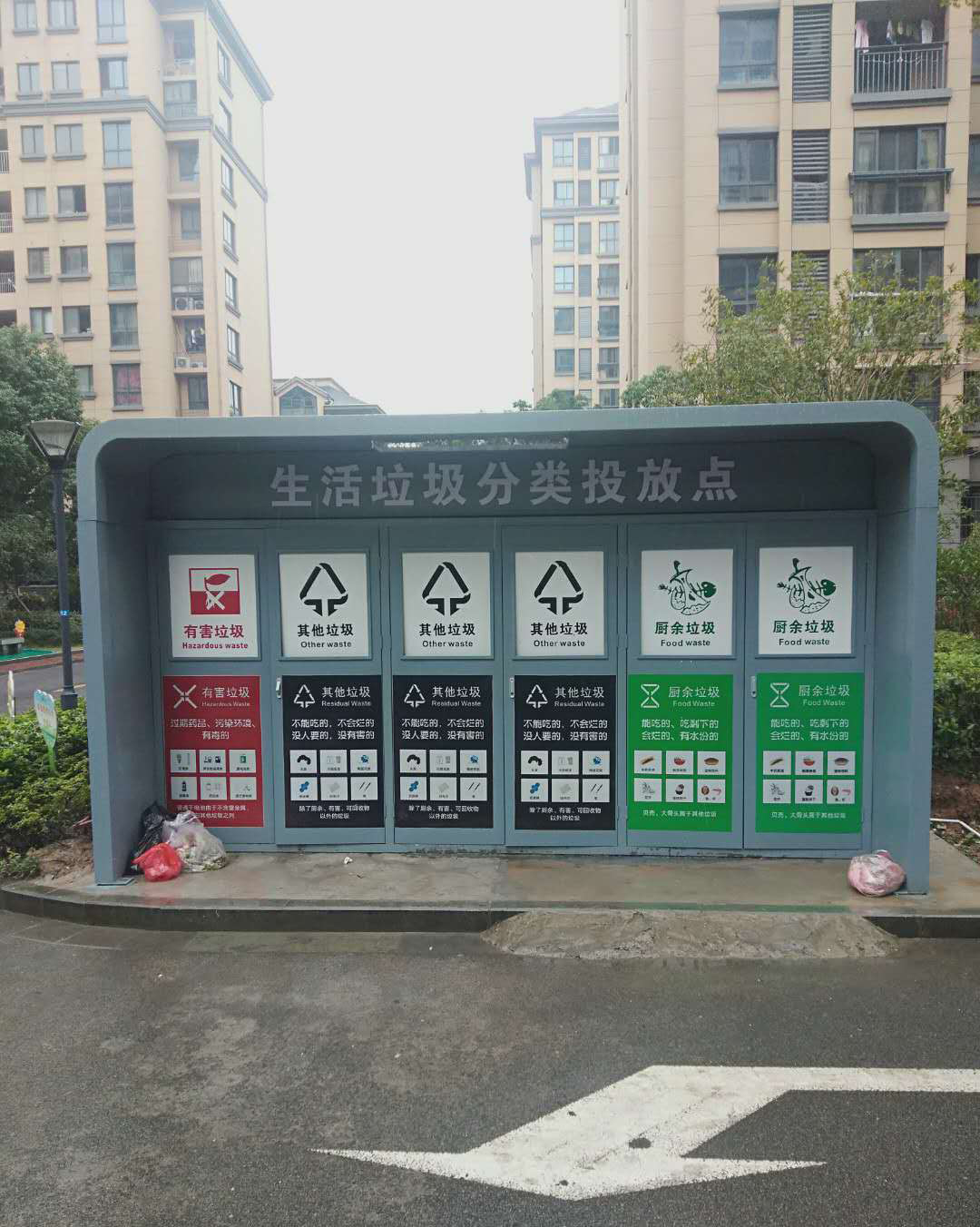 寧波不銹鋼垃圾分類亭 制作安裝