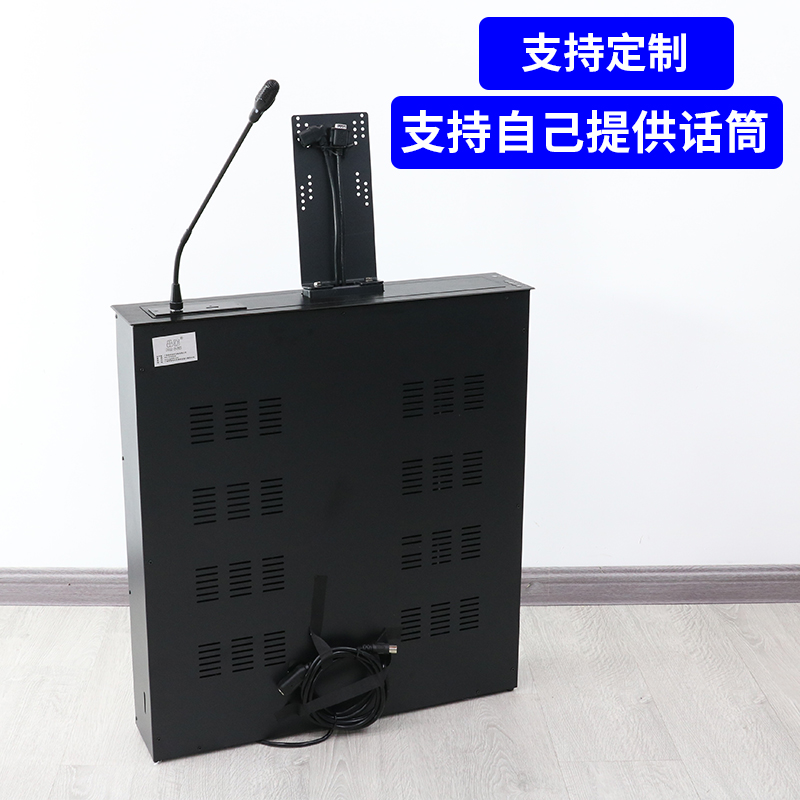上海晶固带麦克风液晶屏升降器22寸显示屏升降器