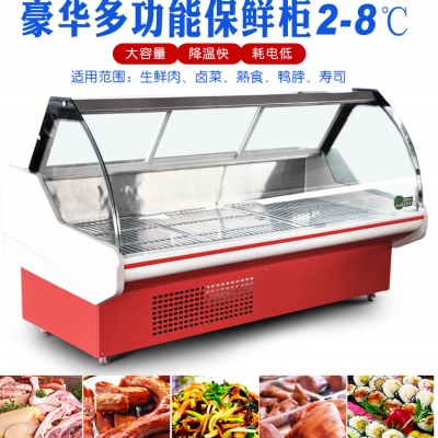 重庆生鲜肉冷藏展示柜 牛羊鸡鸭肉保鲜柜风冷/直冷
