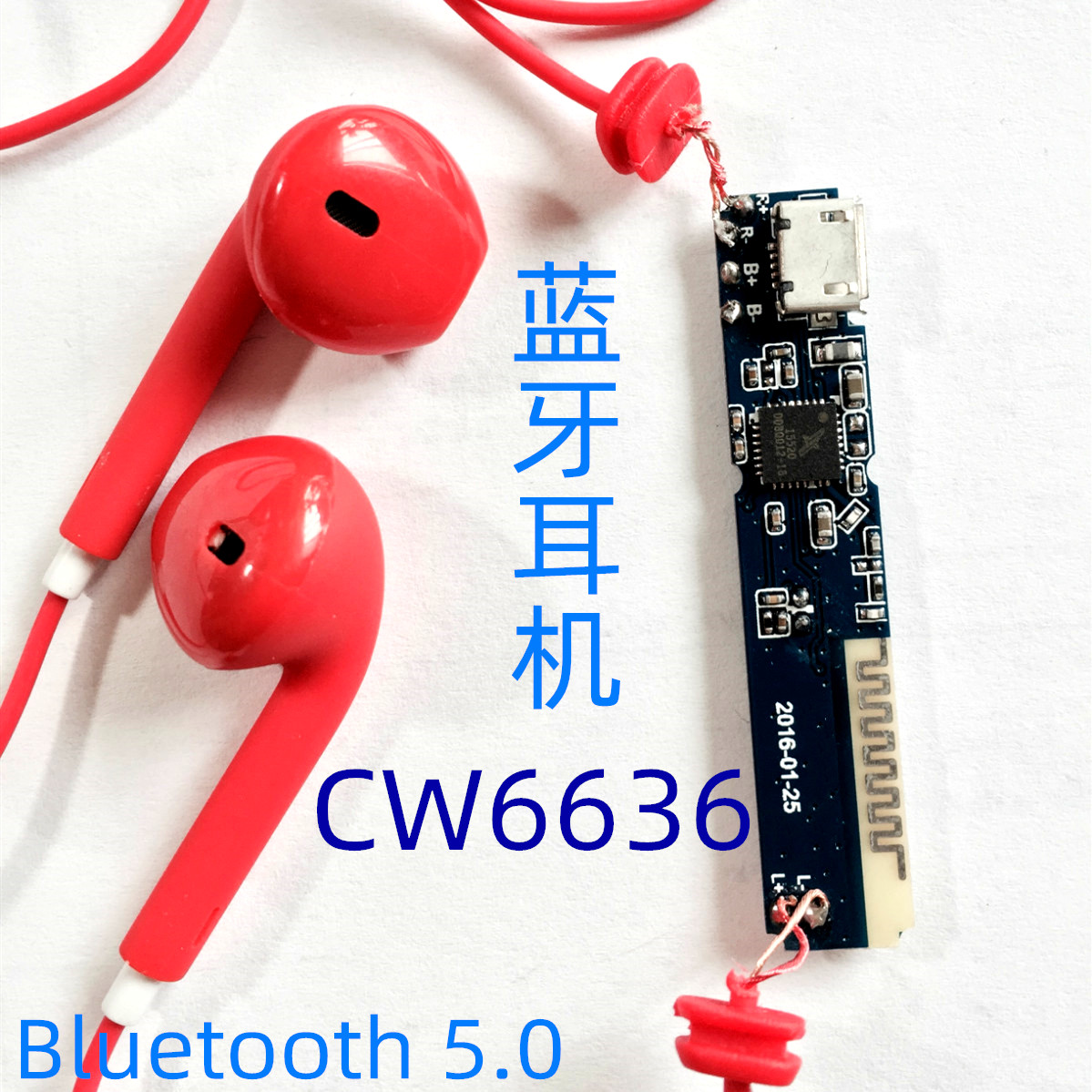 对耳蓝牙耳机方案PCBA电路板提供软硬件技术，定制蓝牙5.0TWS对耳