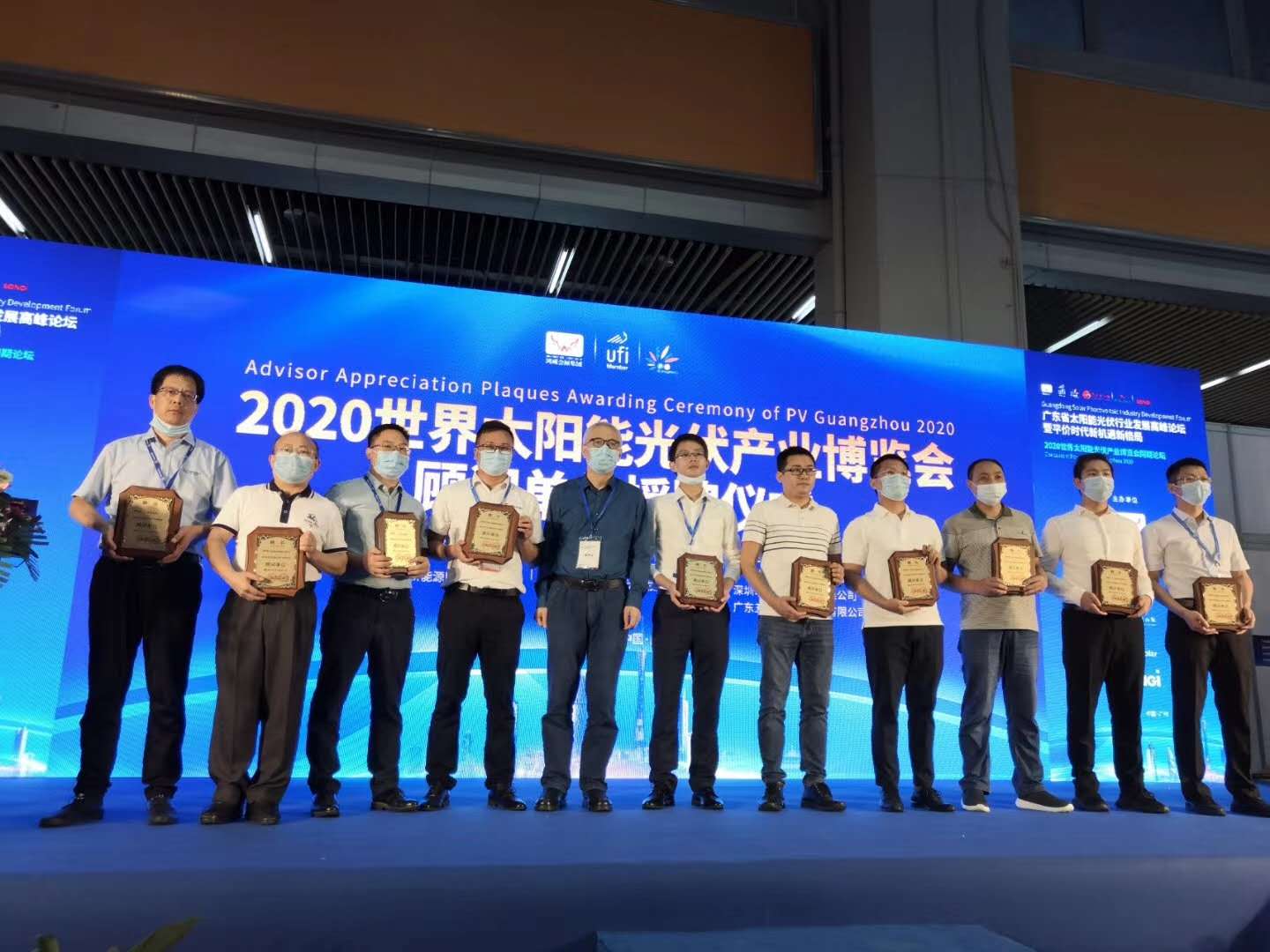 中国国际光伏电池博览会入驻