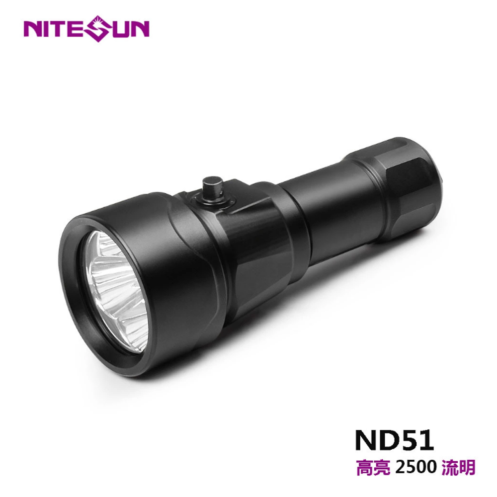 夜光nitesun跨境强光专业技术潜水LED手电筒ND51户外深潜150米潜水灯厂家