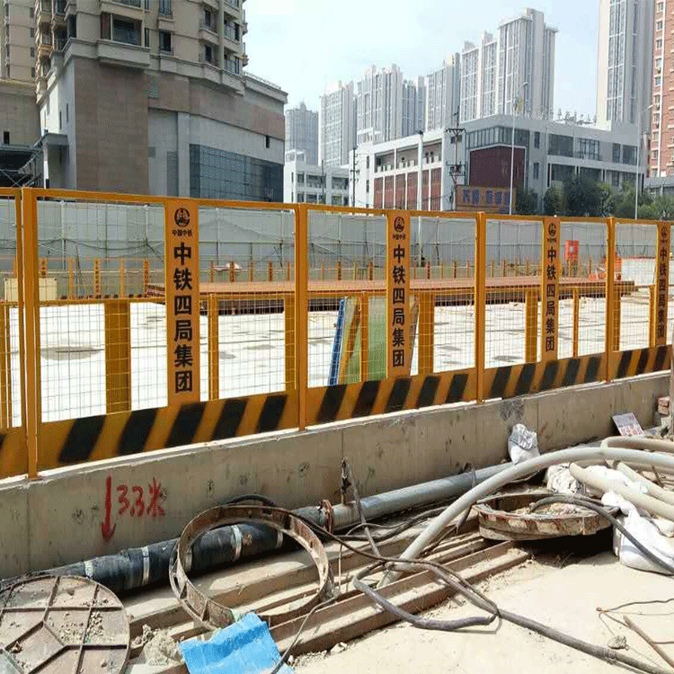 基坑护栏建筑隔离网现货发售可按需定制