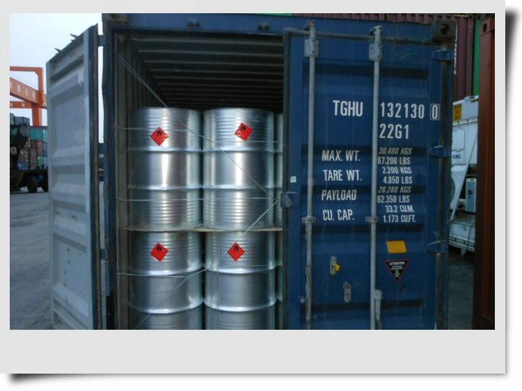 上海到蒙德维地亚国际集装箱海运物流货代 标准化流程