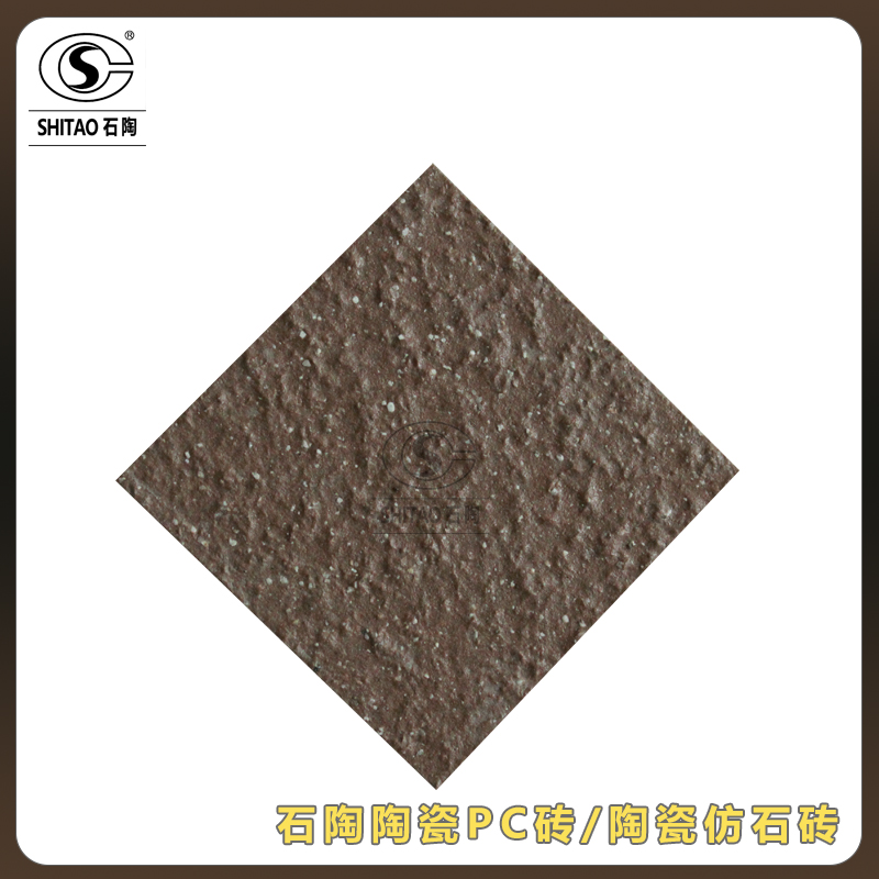 贺州生态pc砖生产厂家 生态地铺石