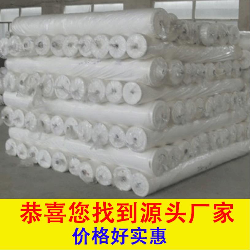 涤纶纺织面料批发 平纹织磨毛布 厂家现货直供白坯磨毛布