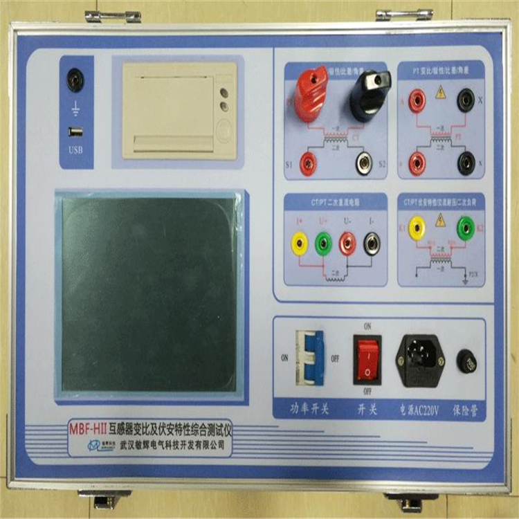 正規(guī)平臺 7630 汕頭綜合測試儀