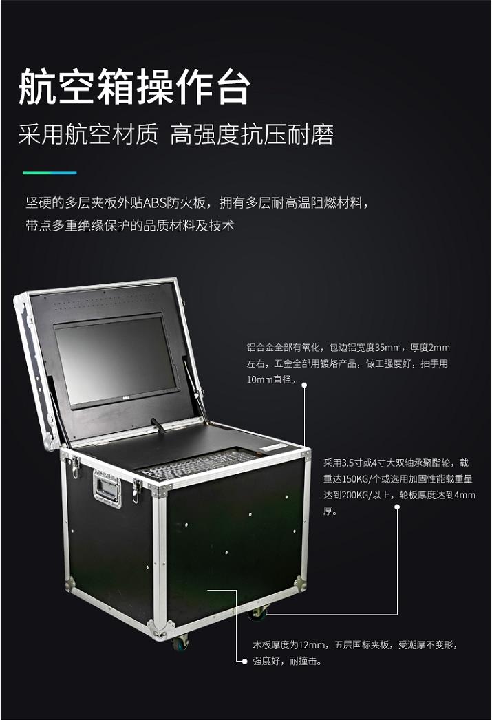 上海移动车底扫描仪生产厂家
