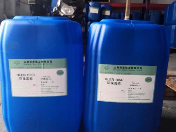 泰兴环保电镀工艺 欢迎来电 上海昊琳化工供应