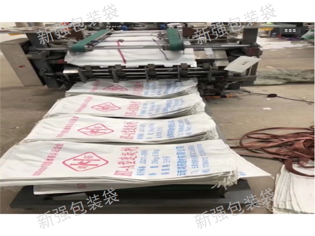 昆明化工编织袋公司 云南新强塑料包装供应