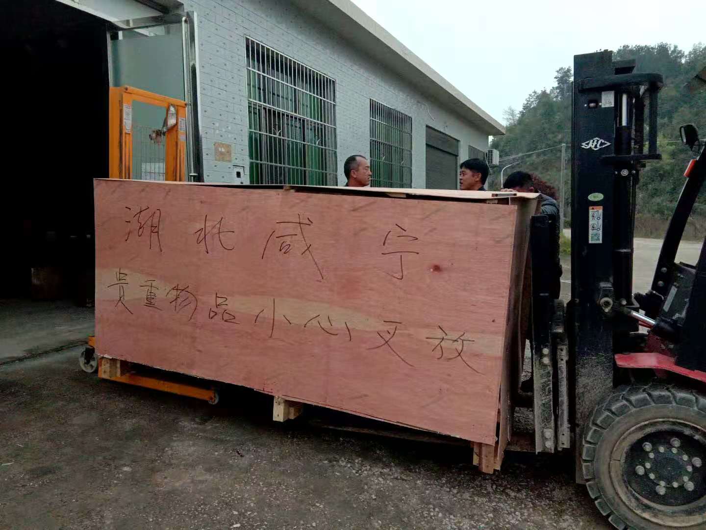 芜湖订做金丝楠木棺材；手工楠木棺材