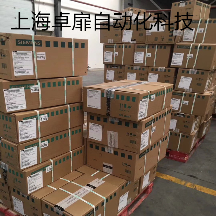 淮安西门子S7-200SMART中国总代理 上海卓扉自动化科技有限公司