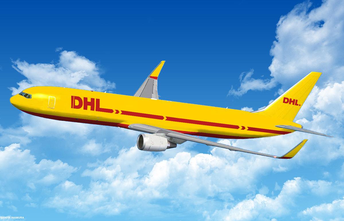 潮阳DHL国际快递代理