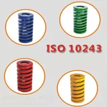 ISO10243模具弹簧/美国模具/美标、欧标、矩形弹簧