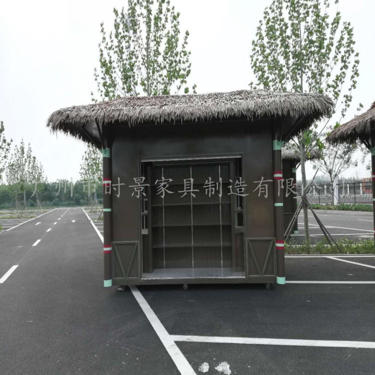 北京集装箱商用售货亭售货亭免费设计配套定做