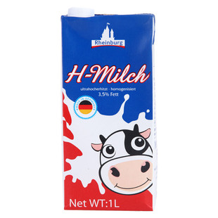 全脂牛奶上海进口报关 全脂牛奶上海清关流程 这家是专业的